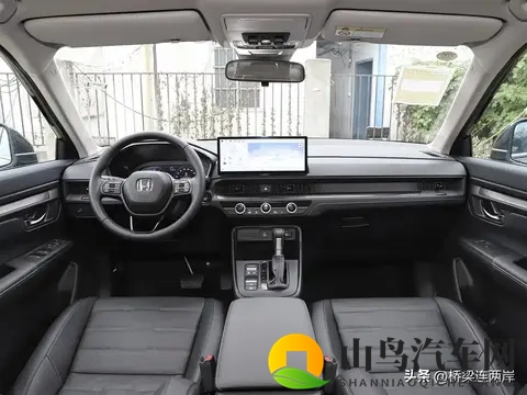 本田CR-V混动杀到1459万！混动市场要变天了？-3