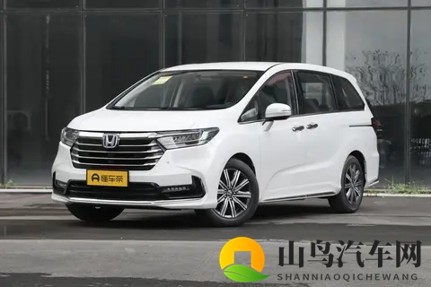 2358万起,2026款本田奥德赛怎么选?选买建议来啦-2