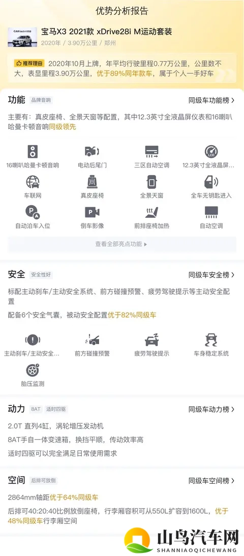 倒插莲花怎么玩儿：莲花倒置玩法,探索其奥秘-2