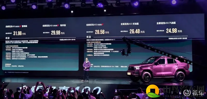 老婆自述3 P刺激经历：妻子分享三次激情体验感受-3