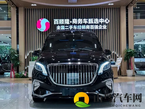 358万,宜商宜家,体验准新奔驰威霆的舒适空间-2