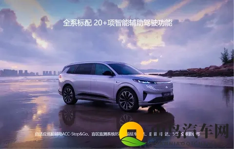 3025mm 轴距 + 可油可电!15 万级的东风奕派 SUV,大家庭用着真省心?-2