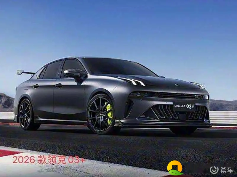 69乐园成功日记乐园成功故事：汽车品牌新突破：创新之道揭秘，品牌崛起记-1