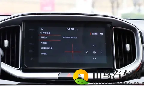 补贴价低至649万元起，新款起亚奕跑是否值得买？-3