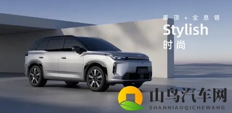 埃安i60增程版来了，油耗55L，续航1240km-1