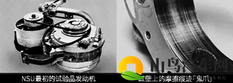 马自达发展史（3）：烧钱、玩转子，小众车企的硬核之路-3