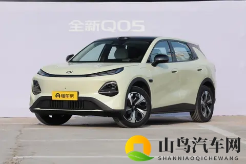 最高续航506km 长安启源全新Q05将于11月21日上市 配激光雷达-1