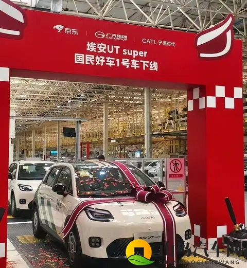 京东杀入造车圈499万起，车企集体失眠夜来了-1