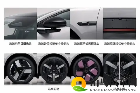 P7+同款？要上800V？新款小鹏MONA M03申报出炉！-3