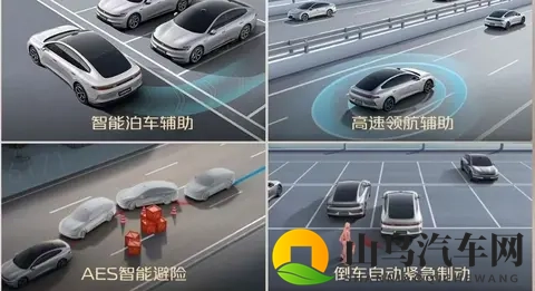 长安启源A06：以“大美舒新”重新定义家庭出行体验-3