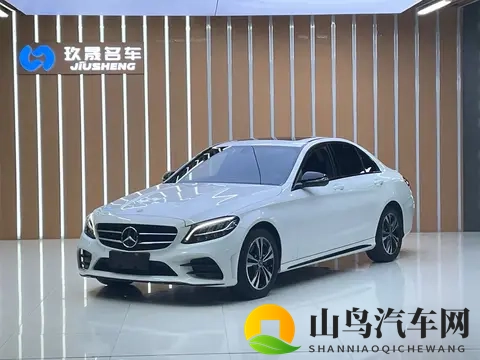 三年奔驰C级一手车,15万代步香不香?-1