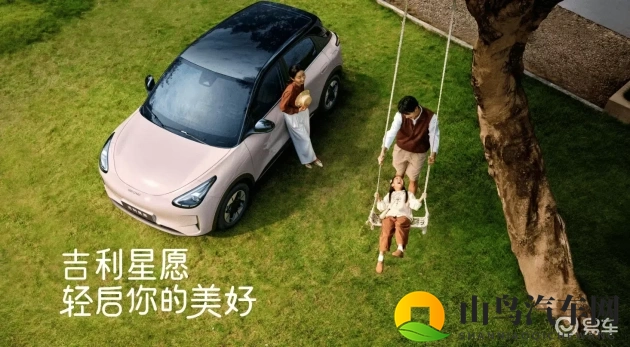 看黄无限：畅享视听，无界探秘之旅-1