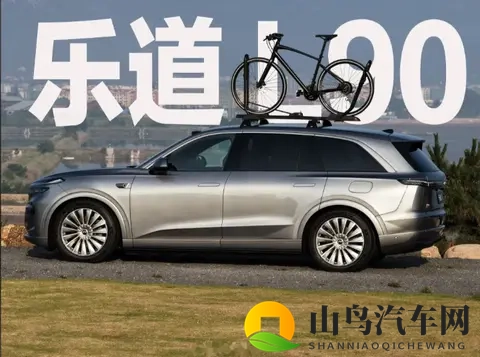 网站你应该明白我的意思吗：新能源汽车、自动驾驶、共享经济，汽车行业未来趋势一览-1