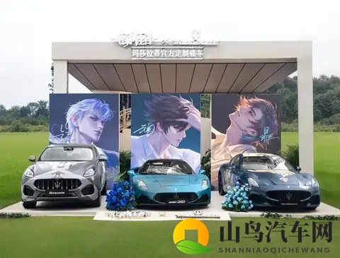 35万买玛莎拉蒂？3320万中产为啥不买单？背后4个硬伤太致命-2