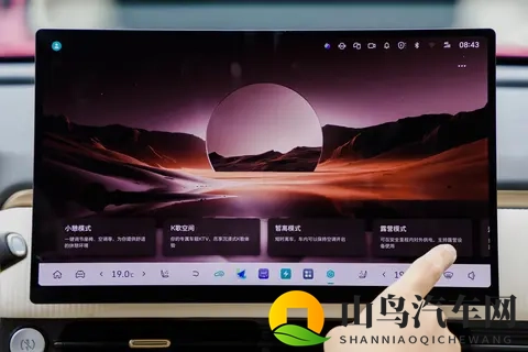 搭配 Coffee Pilot Ultra辅助驾驶 欧拉5年轻人的潮流智选车到店-1