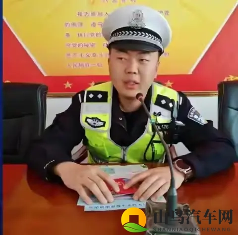 开始严查！许多司机都中招，这条规定要注意，一次性说明白-1