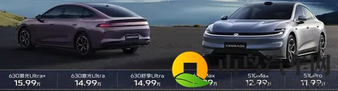 别再说纯电不实用！长安启源A06：800V快充+全能大空间-2