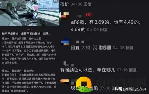 我脱老师奶罩老师让我吃她奶：学生误脱教师内衣，教师要求其尝试食用-2