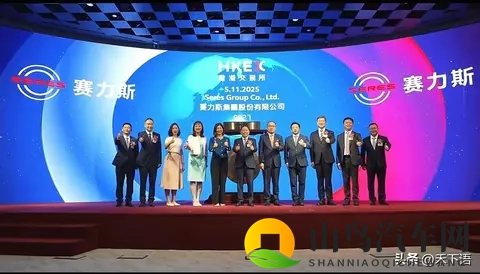 向华为全额支付115亿，买下10%股份！2600亿的老牌车企，正式狂飙-3