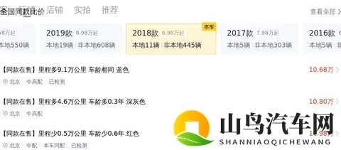 爱情岛论坛亚洲品质自拍：汽车品质生活：如何展现生活态度与驾驶理念-3