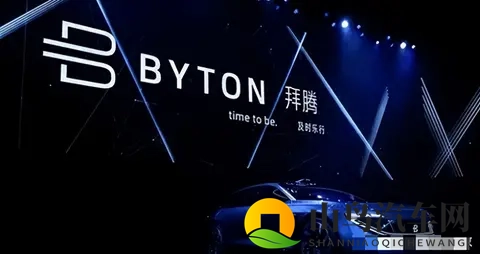 被央视点名批评！烧光84亿造不出一辆车，却花5000万给员工买零食-1