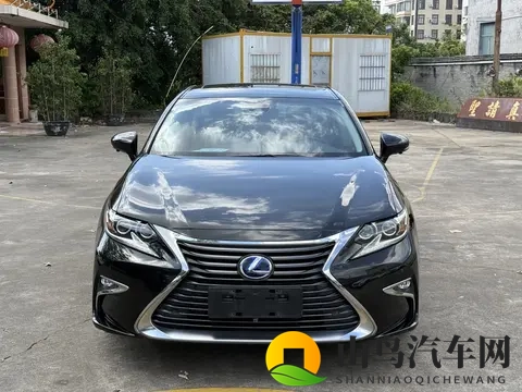雷克萨斯ES：15万公里仍优雅，混动豪华座驾值得拥有？-1