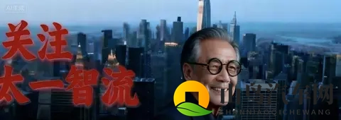 日产卖楼续命,中国财团抄底日本车坛!-1