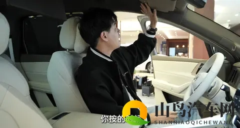 产品力媲美“9系”SUV！腾势N8L全方位体验，我最喜欢它哪一点？-3