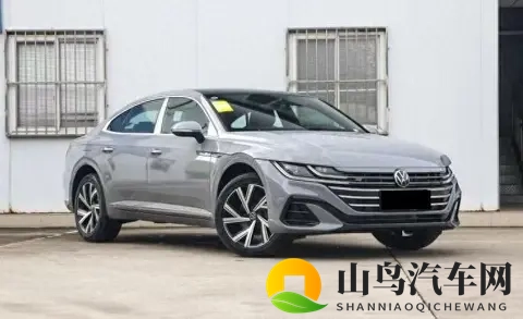 大众CC降价5万迎战 经典轿跑选哪个不吃亏？老车主实测告诉你真相-1