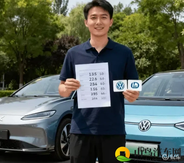 冰块棉签酒精怎么弄出牛奶(黄)：汽车车身黄渍？一招轻松去除！-1