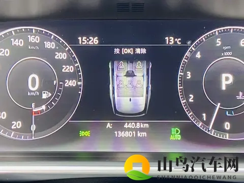 二手路虎揽胜:17款30V6,13万公里,豪华SUV也要性价比!-1