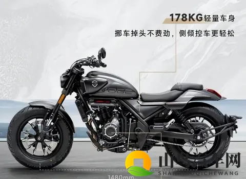 降价近5千,传动一换,CU525链条版是真升级还是变相减配?-1