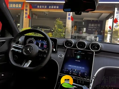 22年上牌奔驰C级，一手车源，如今落地不到20万？-2