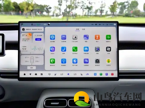 24小时新增订单10358台，长安启源A06哪款值得买？-1