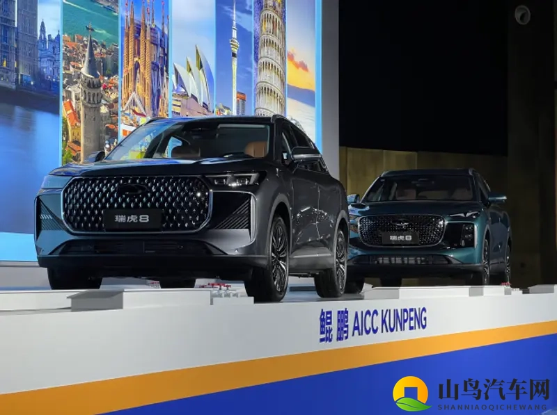 限时捡漏!第五代瑞虎8上市,错过拍大腿?!-1