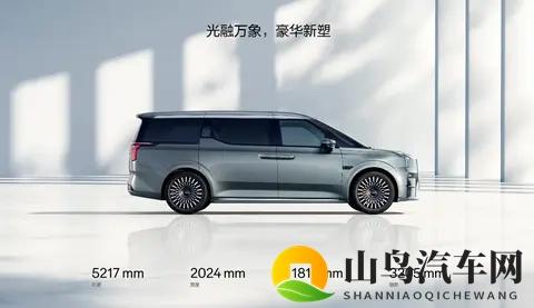 宜商宜家，还得是极氪009，七座过道版，全家人都满意！-1