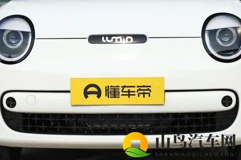 长安 Lumin 2026 款宝藏版购车手册：三款车型深度解析-2