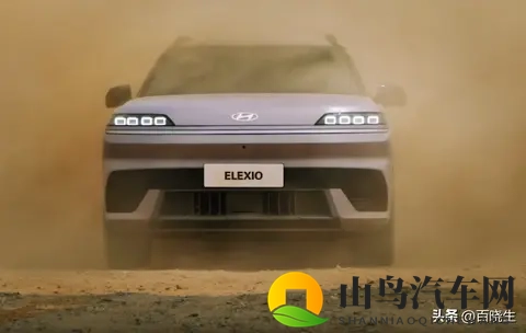 又一合资品牌拥抱新能源-2