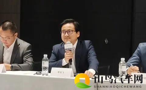 李云飞：比亚迪将继续坚持磷酸铁锂电池的安全技术路线-1