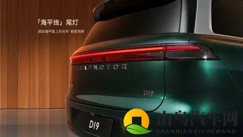 52米车长31米轴距，800V平台+80度电池，国产旗舰SUV杀疯了！-2