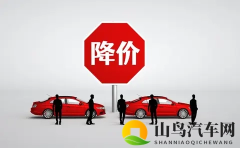 汽车界又有大动作-2