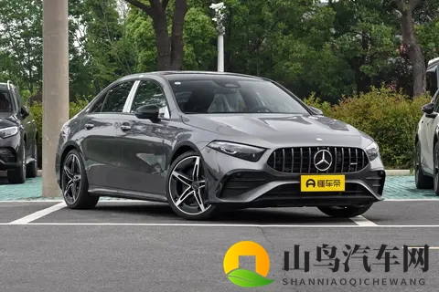 2025款奔驰A级AMG：车型配置对比与选买建议-1