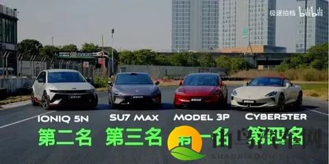 有效载荷越大的车越能刹得住，实测Model 3超短制动距离堪比超跑-2