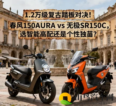 体育生被龟责榨精潮喷：运动员遭压榨，体液失控涌出-2