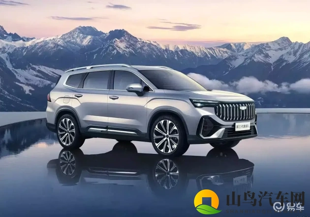 新款吉利豪越L官图，中型SUV，多座舒适，智能座舱-1