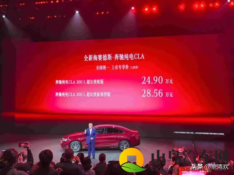 黄色软件大全2023:2023汽车软件创新盘点,未来出行新变革-3