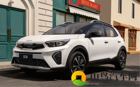 648万买合资SUV！新款起亚奕跑上市，值吗？-3