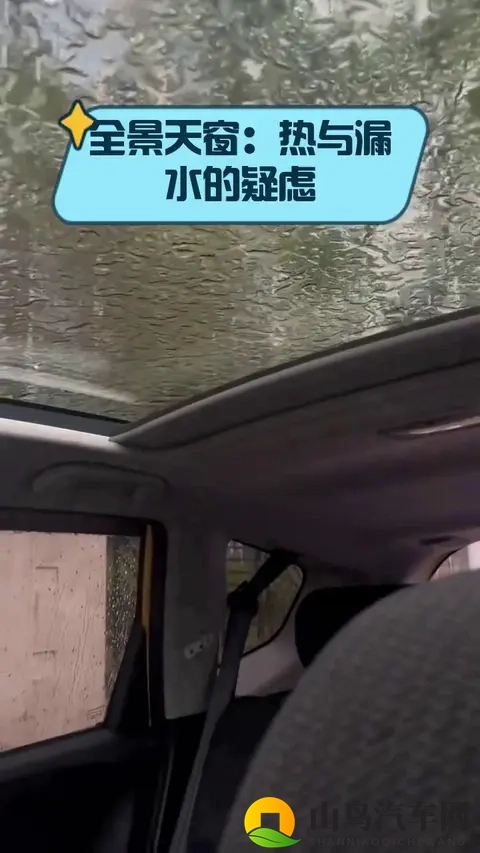 电动车还要“反人类”多久-1