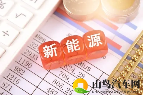 别再瞎打工了！新能源这波“造富风口”已来，普通人抓住就翻身-3