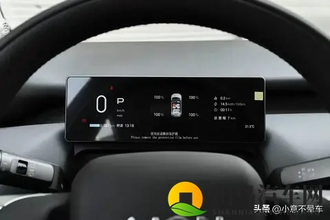 电池租用价499万起，99秒换电，广汽埃安UT super上市-2